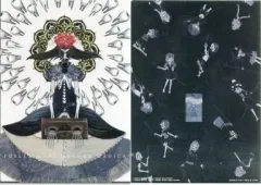 【中古】クリアファイル [単品] くるみ割りの魔女 A4クリアファイル 「一番くじプレミアム 劇場版 魔法少女まどか☆マギカ ～スペシャルリミテッド～」 J賞