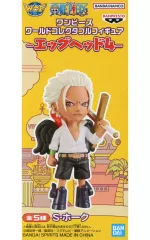 【中古】フィギュア ホーク 「ワンピース」 ワールドコレクタブルフィギュア-エッグヘッド4-