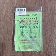 チョイス マルチテーブル クリア