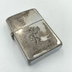 1953年 アメリカ海軍ジッポー オランダ海軍 ZIPPO ジッポ | 柿田商店 ミリタリーショップ