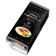 花畑牧場十勝カタラーナ260g