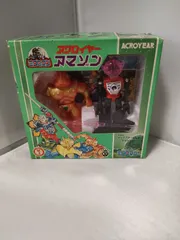 2025年最新】総統アクロイヤーの人気アイテム - メルカリ