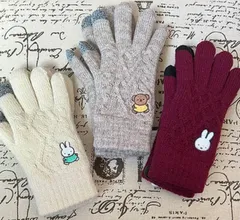 ミッフィー　手袋　スマホ対応　ケーブル手袋　冬　ギフト　暖か