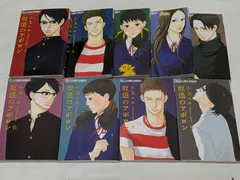 坂道のアポロン全巻（１～９＋ボーナス） Yahoo!オークション - 坂道のアポロン全9巻 ＋ BONUS TRACK 全巻