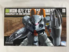 2025年最新】HGUC 1/144 MSM-07E ズゴックE (機動戦士ガンダム