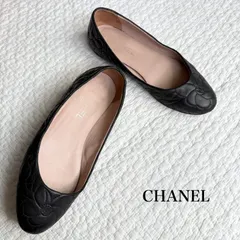 ⭐️極美品⭐️ シャネル　フラットシューズ　ココマーク　パンチング　レザー CHANEL （新品・未使用品）】シャネル バレリーナ ココマーク