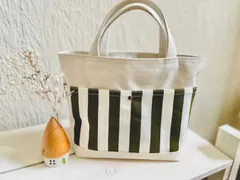 帆布トートバッグ　便利な目隠し布付き（ストライプ）16