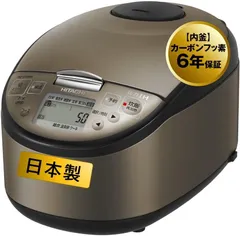 2025年最新】炊飯器 一升炊き hitachiの人気アイテム - メルカリ