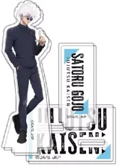 【中古】雑貨 五条悟 「呪術廻戦 第2期 懐玉・玉折 アクスタコレクションLite」