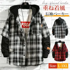 長袖パーカー メンズ 重ね着風 長袖 パーカー レイヤード風 チェック柄 フード付き 未使用 シャツ トップス ポケット付き 大きいサイズ 体型カバー ゆったり おしゃれ カジュアル カッコイイ きれいめ シンプル 通勤 qianyige102