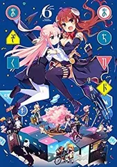 2025年最新】まちカドまぞく dvdの人気アイテム - メルカリ