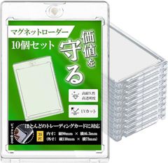 Item thumbnail for item cdaf60cd-8e3d-47f6-a7e0-329a42b1f73a