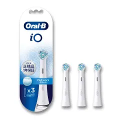 【新品・5営業日で発送】【正規品】ブラウン オーラルB iO専用替えブラシ アルティメイトクリーン ホワイト 3本 iORBCW-3EL