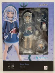 618 figma がうる・ぐら　ホロライブ Amazon | figma ホロライブプロダクション がうる ぐら ノン