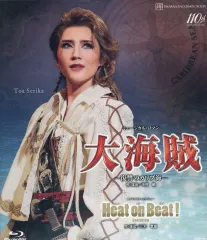 宝塚　宙組 大海賊/Heat on Beat!　ブルーレイ　ほぼ新品 送料無料】大海賊/Heat on Beat!-Evolution-（'24年宙組）（Blu