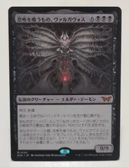 2025年最新】ヴァルガ プレイマットの人気アイテム - メルカリ