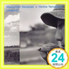 2025年最新】ハービー山口の人気アイテム - メルカリ