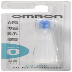 OMRON Mediclean 3170 音波式電動歯ブラシ オムロン - メルカリ
