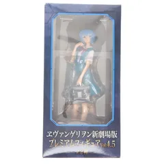 2025年最新】ヘビーゲイジの人気アイテム - メルカリ