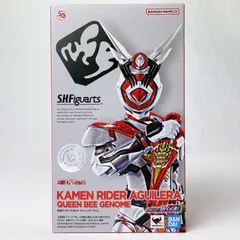 2024年最新】s.h.figuarts 仮面ライダーアギレラの人気アイテム - メルカリ