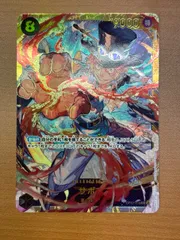 状態A サボ OP07-118 SEC ONEPIECE ワンピースカードゲーム