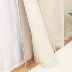 【cloth shop 布や】カーテン 後付け 裏地 ライナー 遮光 1級 [幅155cm x丈170cm（1枚入り）] 0