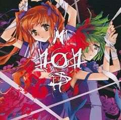 ジサツのための101の方法 オリジナルサウンドトラック＆末期、少女病
