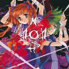 2025年最新】末期少女病の人気アイテム - メルカリ