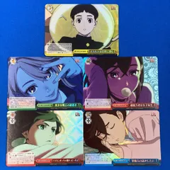 2025年最新】ヴァイスシュヴァルツ ダンダダンの人気アイテム