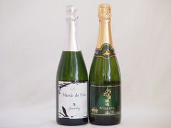 Veuve Clicquot Brut & 山崎 シングルモルト ミニボトル - メルカリ