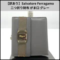 2025年最新】財布 フェラガモ がま口の人気アイテム - メルカリ