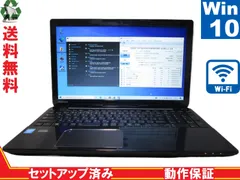 2024年最新】dynabook cpu ファンの人気アイテム - メルカリ