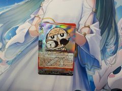 ヴァンガード　ゲベとその飼い主　②