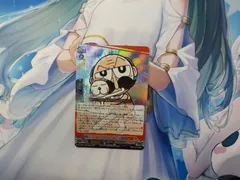 2025年最新】ドラグリッター ラティーファの人気アイテム - メルカリ