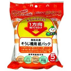 Item thumbnail for item f3bdf8d5-01a8-4d98-beac-77c4e8b90ce5