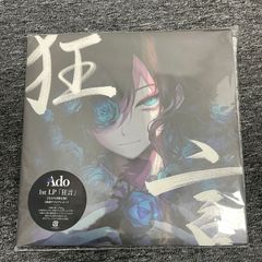 Item thumbnail for item 192b6988-7903-4635-b563-b24860f14caa