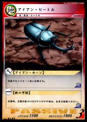 Item thumbnail for item 19393a82-75d4-4c9c-9af9-747a3ba0d522