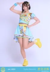 2025年最新】夏目涼風の人気アイテム - メルカリ