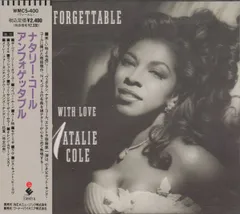 ナタリー・コール/①永遠の夢②グッド・トゥ・ビー・バック③アンフォゲッタブル Amazon.co.jp: Good to Be Back: ミュージック