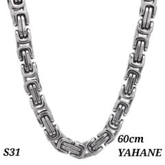 【 新品 送料無料 】S31 シルバー ネックレス 60cm 6mm メンズ ステンレス エンペラー チェーン 皇帝