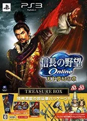 【中古】信長の野望Online ~天下夢幻の章~ TREASURE BOX - PS3 khxv5rg