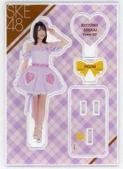 Item thumbnail for item b2123f79-e00b-4c5c-b8e8-ccfb40d8fdd2