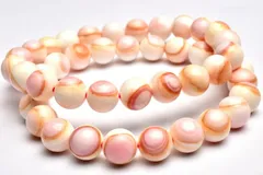 専用　2個　超特大美品28cm　2kg　特上品　ピンク貝 　コンク貝殻　置物 専用 2個 超特大美品28cm 2kg 特上品 ピンク貝 コンク貝殻 置物