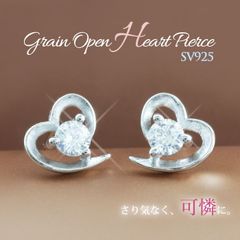 ピアス レディース オープンハート CZ ダイヤ シルバー 銀 おしゃれ 女性