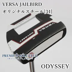 【希少パター】オデッセイ ヴァーサ ジェイルバード パター 34インチ オデッセイパター VERSA JAILBIRD ヴァーサ ジェイルバード 34