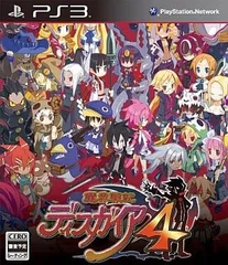 【中古】魔界戦記ディスガイア4 / Playstation3（帯無し）