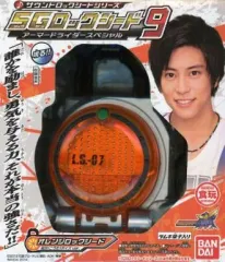2025年最新】仮面ライダー鎧武3の人気アイテム - メルカリ