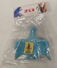 マルサン マルガチャ 7体セット マルサン マルガチャ 7体セット マルサン マルガチャ 7体セット