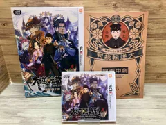 ジャンク ※サントラCD無し※ニンテンドー3DS 大逆転裁判 -成歩堂龍ノ介の冒險-