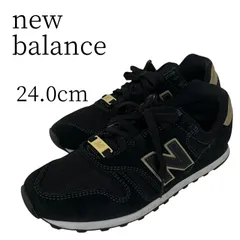 new balance ニューバランス ブラック スニーカー 24.0cm